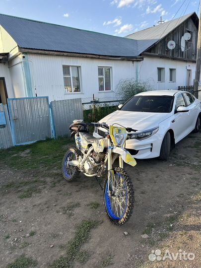 Мотоцикл ataki DR250 172FMM 21/18 (2022)