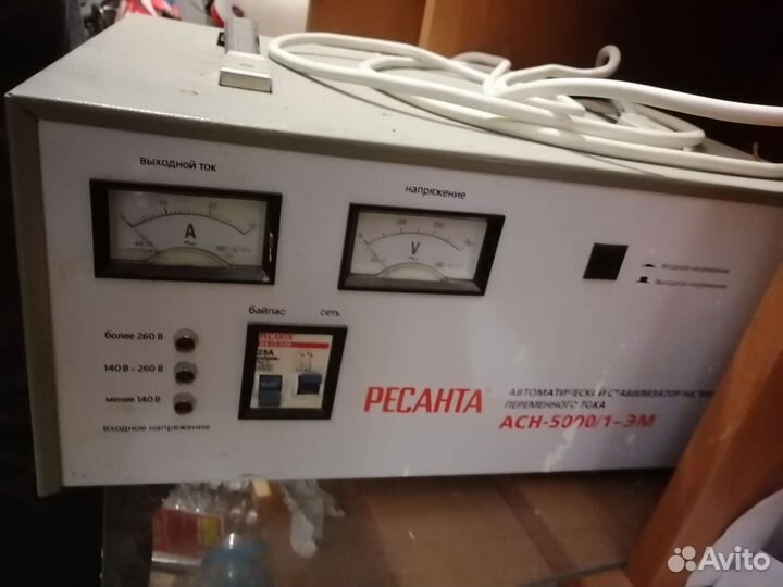 Стабилизатор напряжения ресанта 5квт