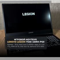 Игровой ноутбук Lenovo Legion Y540-15IRH