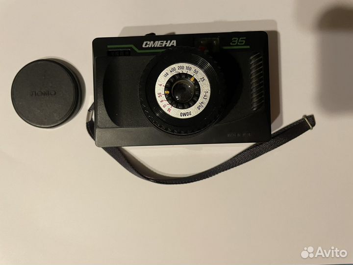 Пленочный фотоаппарат Локо Смена 35