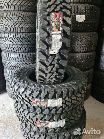 Yokohama Geolandar M/T G003 245/75 R17