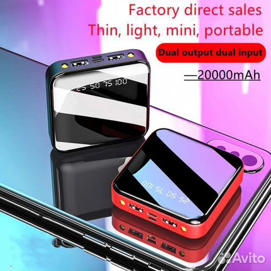 Power bank 20000 mah