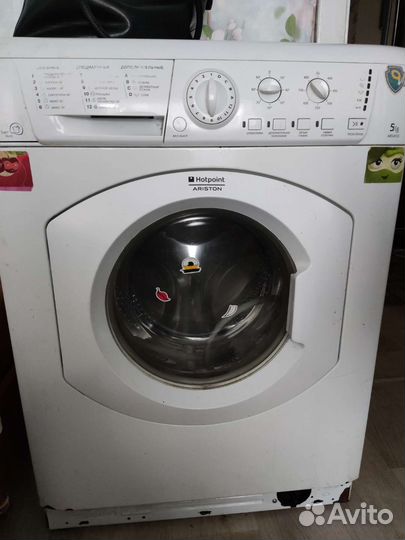 Стиральная машина на запчасти