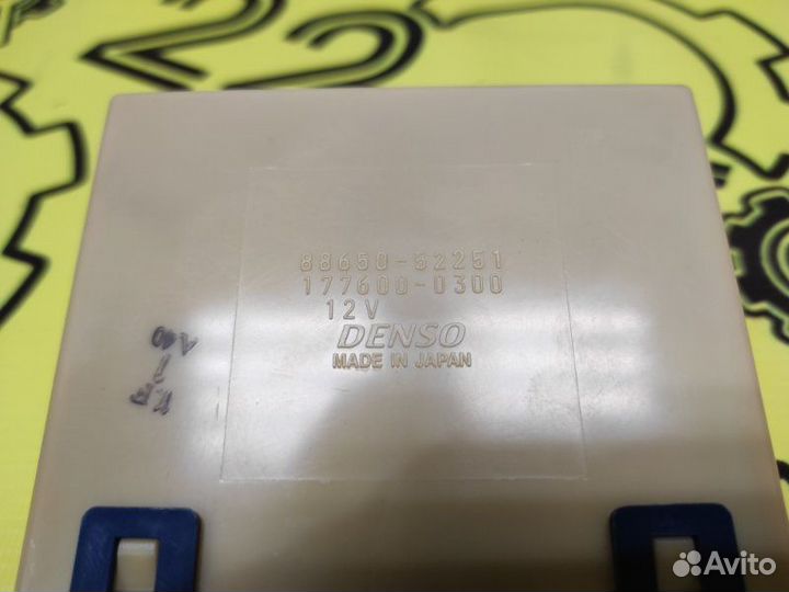 Электронный блок управления климат-контролем