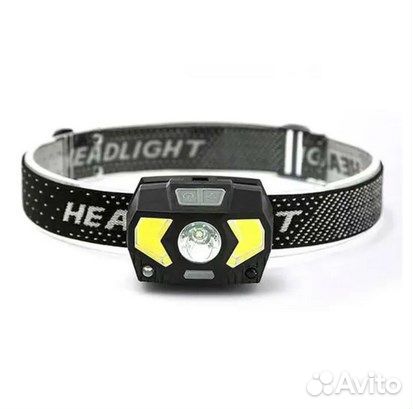 Фонарь налобный светодиодный