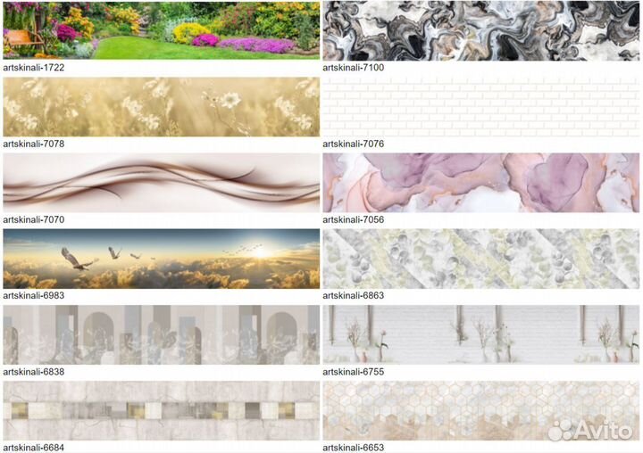 Кухонный панель, Кухонный фартук, Кухонный декор