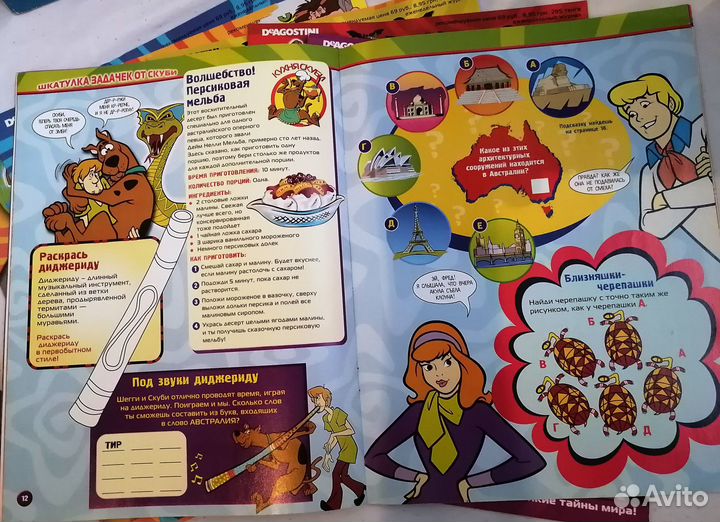 Журналы Скуби-Ду Великие тайны мира