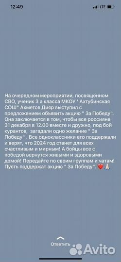 Книги по истории