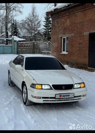 Оптика марк2 100