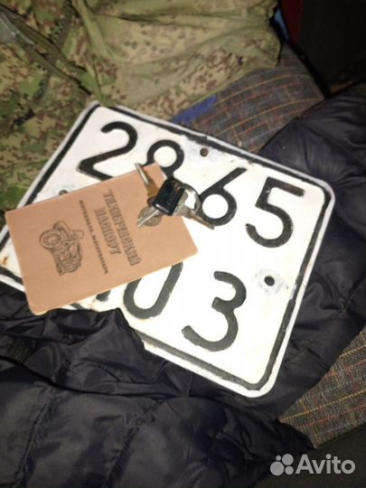 Иж планета 5