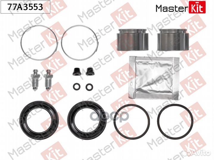 Ремкомплект тормозного суппорта+поршень Jaguar