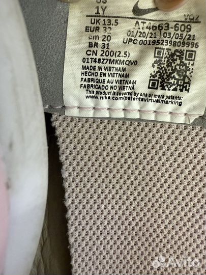 Кроссовки nike для девочки