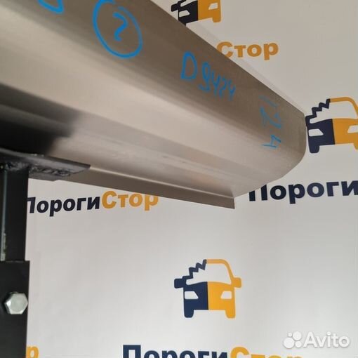 Ремкомплект порогов Chevrolet Aveo Т200 кузовные