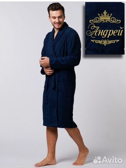 Мужской махровый халат 48,50,52новый