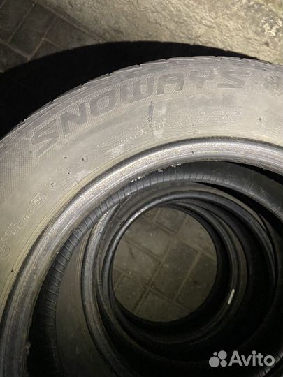 Shibata R23 TW180 195/65 R15