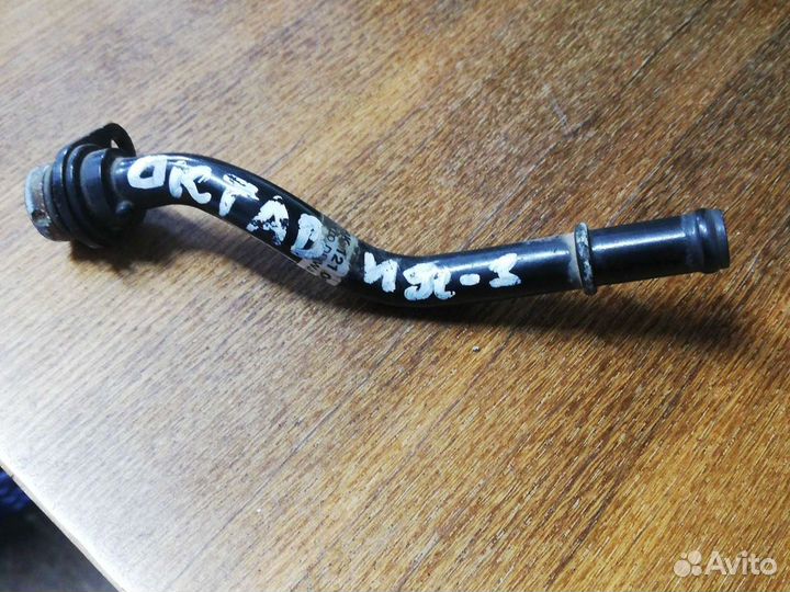 Трубка системы охлаждения Шкода октавия 3 а7