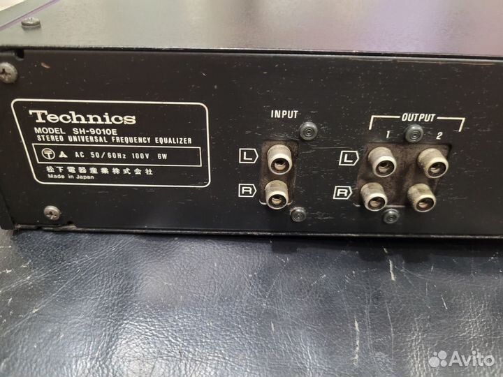 Эквалайзер Technics SH-9010E