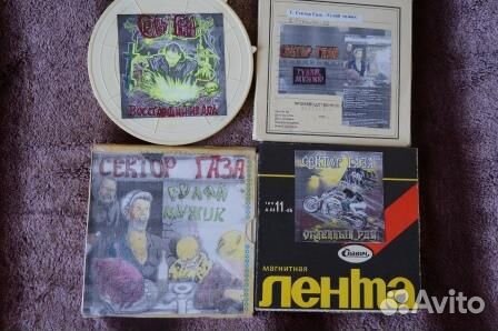 Ария, Наутилус, Сектор газа, Крематорий и др