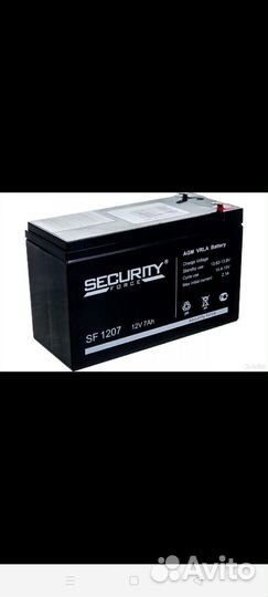 Аккумулятор для ибп