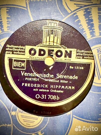 Винтажные пластинки Германия 40-ые