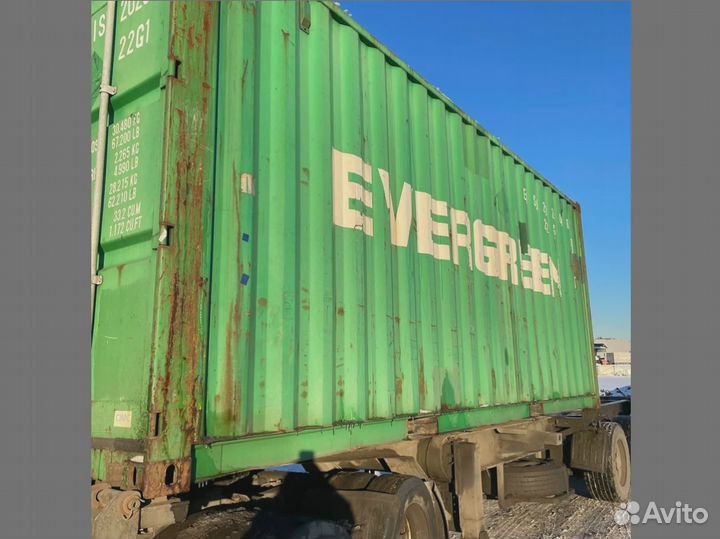 Морской контейнер бу 20 футов