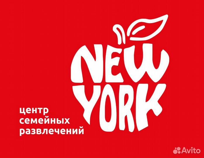 Требуется повар-универсал