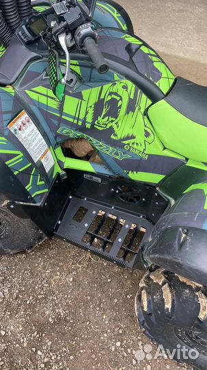Yamaha grizzly 700