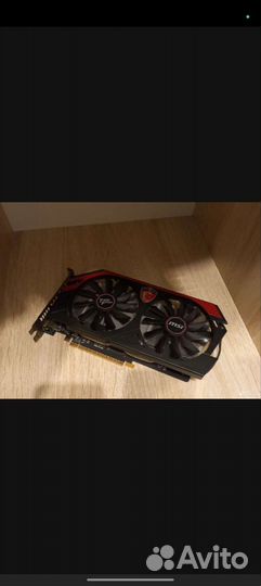 GeForce GTX 750TI 2GB