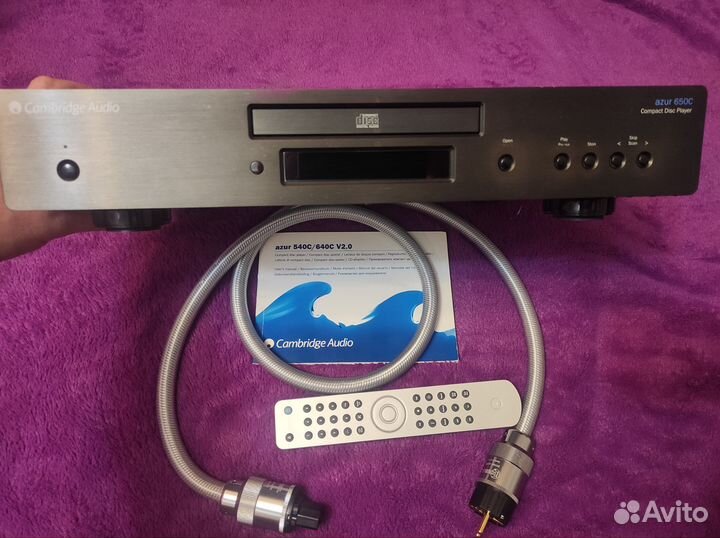 CD player Cambridge Audio Azur 650C