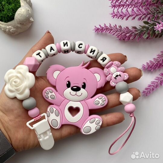 Подарок на выписку из роддома новорожденным