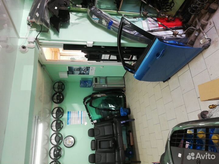 Консоль для Ford Focus II