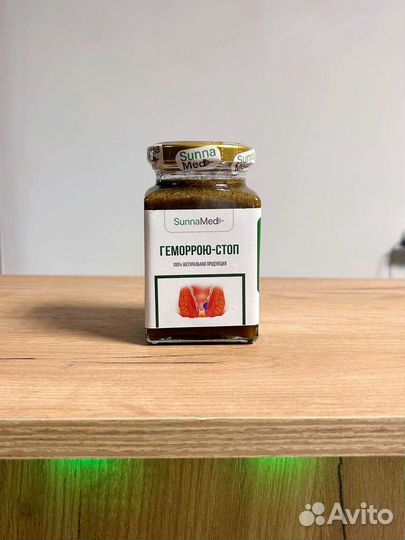 Натуральный смес для геморроя