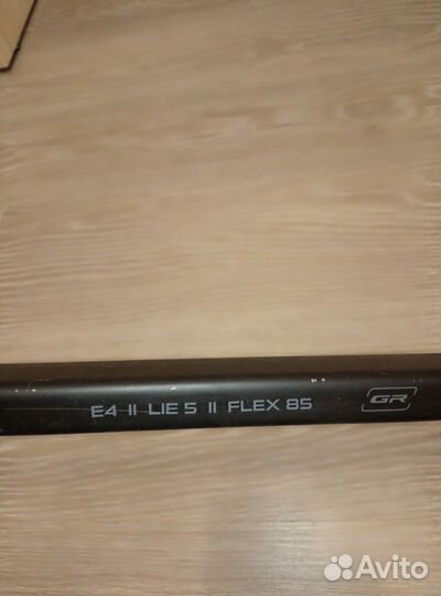 Клюшка хоккейная правый хват