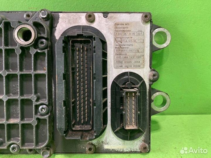 Блок электронный KAMAZ 5490-S5