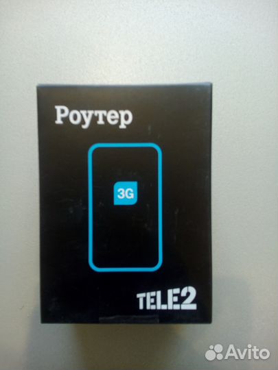 Продаю Мобильный роутеры теле 2