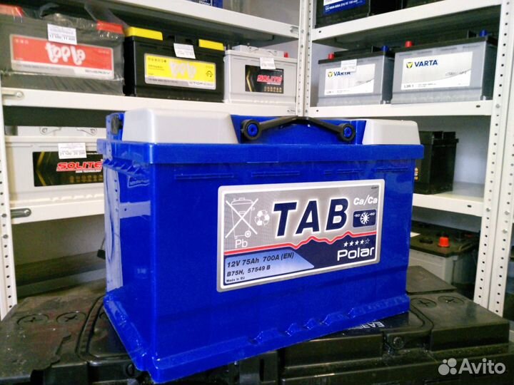 Аккумулятор автомобильный