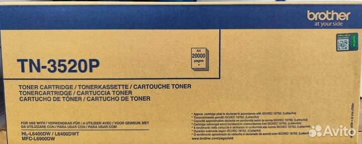 Картриджи brother tn-3520 новые, оригинальные