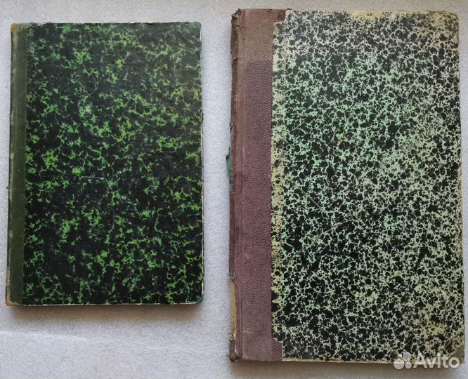 Старинные антикварные книги