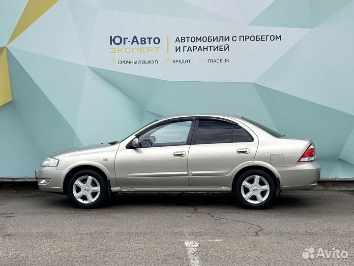 Nissan Almera Classic 1.6 МТ, 2006, 247 559 км