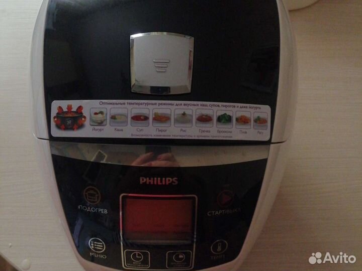 Мультиварка redmond бу