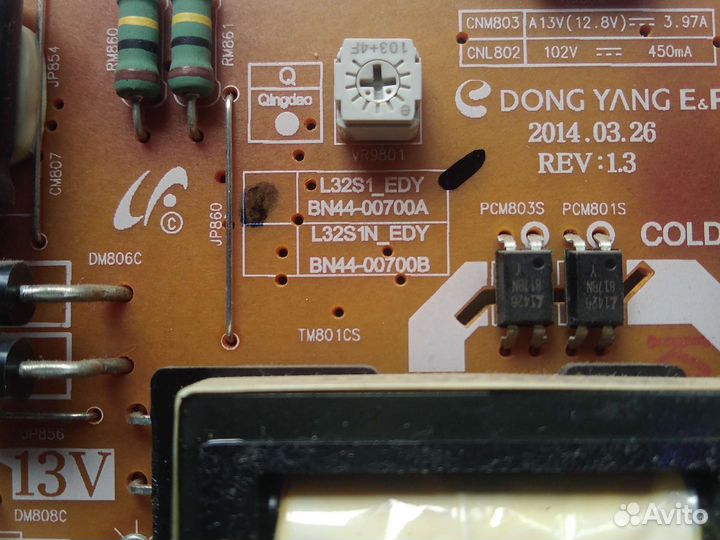 Блок питания BN44-0700A