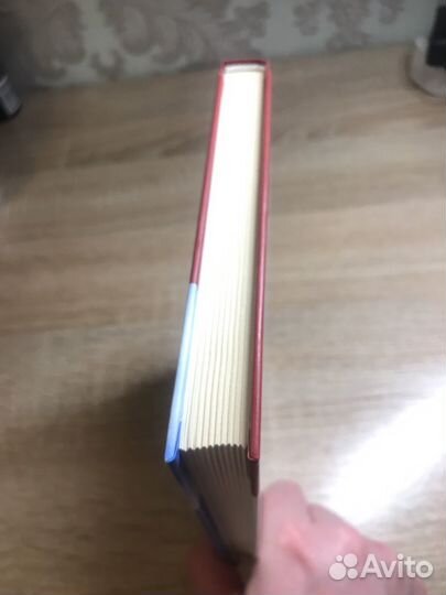 Брайан трейси достижение максимума