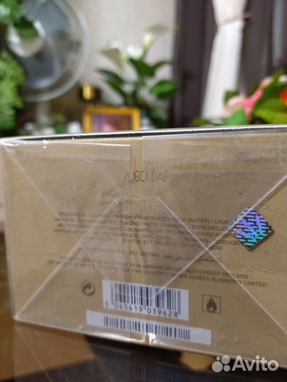 My burberry парфюмированная вода