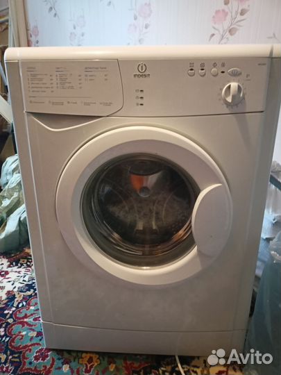 Стиральная машина indesit узкая
