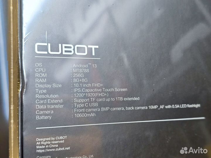 Планшет Cubot Tab KingKong, 8\256 гб, черный