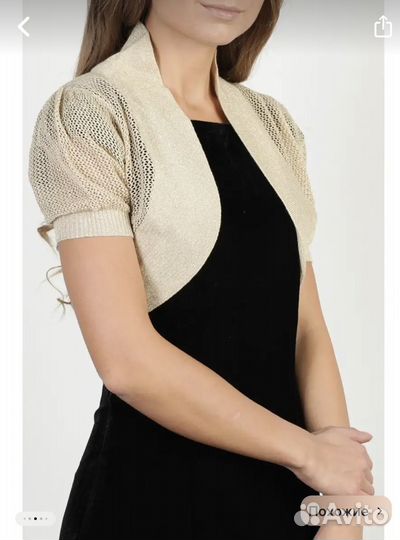 Болеро для подростка/девушки 40-44