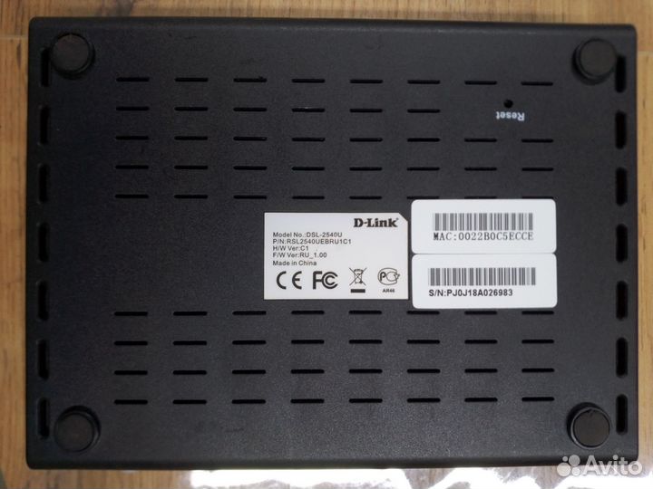 Adsl-роутеры и модемы