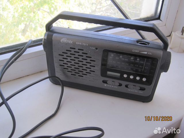 Радиоприемник