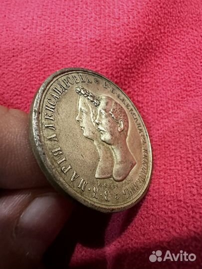 5 копеек 1786 год ем