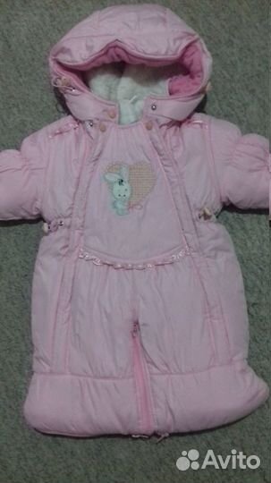 Комбинезон -трансформер